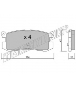 TRUSTING - 2420 - Комплект тормозных колодок, диско