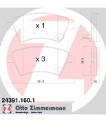 ZIMMERMANN - 243911601 - Комплект тормозных колодок, диско