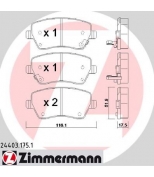 ZIMMERMANN - 244031751 - Колодки тормозные дисковые Nissan MICRA IV (K13)