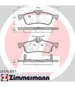 ZIMMERMANN - 245741501 - Комплект тормозных колодок  дисковый тормоз