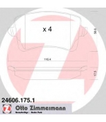 ZIMMERMANN - 246061751 - Колодки тормозные AUDI A4 /A5/Q5 2.0/3.2/3.0 QUAT R 06/09-]]