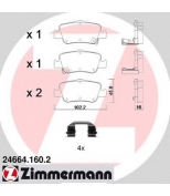 ZIMMERMANN - 246641602 - Тормозные колодки TOYOTA AURIS 1.8 2012-