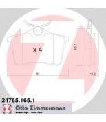 ZIMMERMANN - 247651651 - Колодки тормозные дисковые