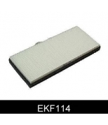 COMLINE - EKF114 - Фильтр салона frd fiesta/ka/puma/maz 121 1.0-1.7/1