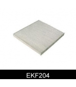 COMLINE - EKF204 - Фильтр салона hyu tucson/kia rio/sportage 1.4/1.6/
