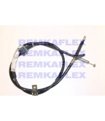 REMKAFLEX - 401090 - 