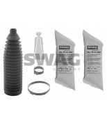 SWAG - 40940915 - Комплект пыльника
