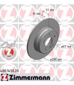 ZIMMERMANN 400145020 тормозной диск