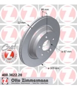 ZIMMERMANN 400362220 Диск тормозной передний MB W211