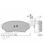 FRITECH - 4120 - Колодки тормозные дисковые передние Mitsubishi PAJERO PININ