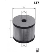 MECAFILTER - ELG5277 - Фильтр топливный двс