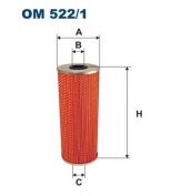 FILTRON - OM5221 - Фильтр масляный OM522/1
