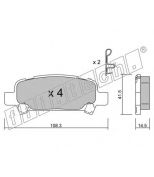FRITECH - 4290 - Колодки тормозные дисковые задние SUBARU FORESTER , IMPREZA