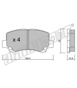 FRITECH - 4340 - Колодки тормозные дисковые передние SUZUKI WAGON R+ 98>