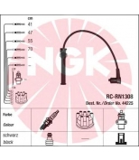 NGK - 44225 - Комплект проводов зажигания