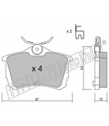 FRITECH - 4810 - Колодки тормозные дисковые задние Honda Accord 98-