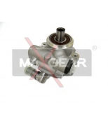 MAXGEAR - 480027 - Гидравлический насос  рулевое управление