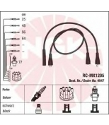NGK - 4947 - Провода зажигания к-т 4947 RC-MX1205