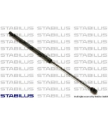 STABILUS - 2569LN - Упор газовый