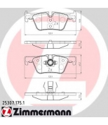 ZIMMERMANN - 253071751 - Колодки тормозные дисковые задние