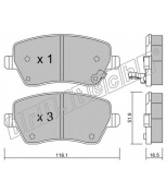FRITECH - 5011 - Колодки тормозные дисковые передние SUZUKI SWIFT III 1.3 05>