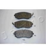 JAPKO - 50706 - Колодки тормозные передние к- т SUBARU FORESTER (SG) 2.0 X 4