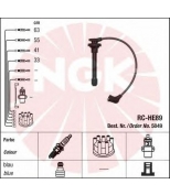 NGK - 5049 - Провода зажигания к-т 5049 RC-HE89