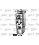 VALEO - 508705 - клапан системы кондиционирования
