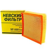 НЕВСКИЙ ФИЛЬТР 5001M Фильтр воздушный с металлической сеткой ВАЗ (инжектор)