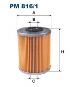 FILTRON PM8161 Фильтр топливный PM 816/1