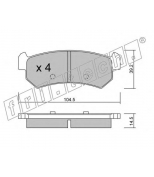 FRITECH - 5270 - Колодки тормозные дисковые задние Daewoo LACETTI/NUBIRA