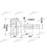 PATRON - PCV1346 - ШРУС наружн к-кт TOYOTA: CARINA E 1.6 92-97, COROLLA 1.6/2.0D 92-95, 1.4/1.6 97-00