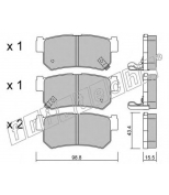 FRITECH - 5350 - Колодки тормозные дисковые задние SSANG YONG REXTON