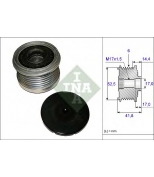 LUK/INA - 535014710 - Механизм свободного хода генератора