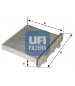 UFI - 5414700 - Фильтр салона carbon