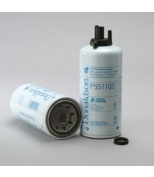 DONALDSON P551103 Фильтр топливный сепаратор