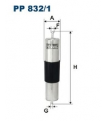 FILTRON - PP8321 - Фильтр топливный PP832/1
