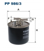 FILTRON - PP9863 - Фильтр топливный VAG A8 3.0/4.0/4.2TDI 03-10