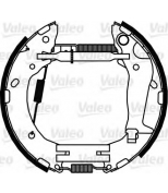 VALEO - 554886 - 