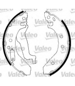 VALEO - 562087 - Комплект тормозных колодок