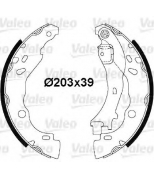 VALEO - 564006 - Комплект тормозных колодок