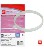 ROSTECO 20667 Уплотнитель дроссельной заслонки RENAULT Duster силикон