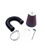 K&N Filters - 570338 - 