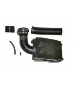K&N Filters - 57S9501 - Система питания воздухом