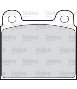 VALEO - 598106 - Комплект тормозных колодок, диско