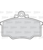 VALEO - 598214 - Комплект тормозных колодок