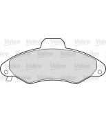 VALEO - 598399 - Комплект тормозных колодок, диско