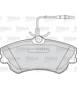 VALEO - 598470 - Комплект тормозных колодок