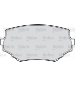 VALEO - 598534 - Комплект тормозных колодок