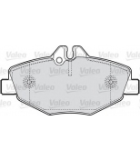 VALEO - 598638 - Комплект тормозных колодок